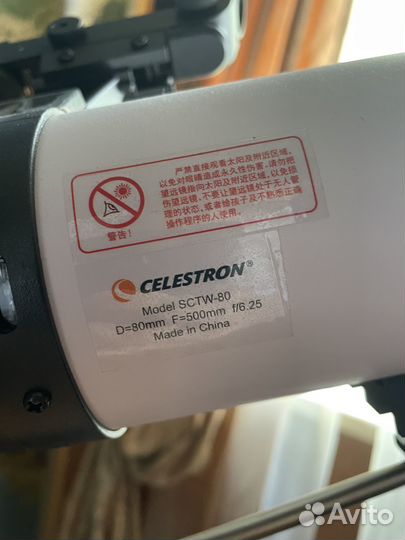 Телескоп celestron sctw-80