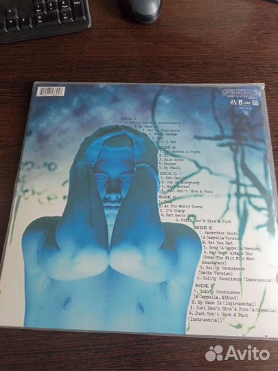 Eminem - Slim Shady LP