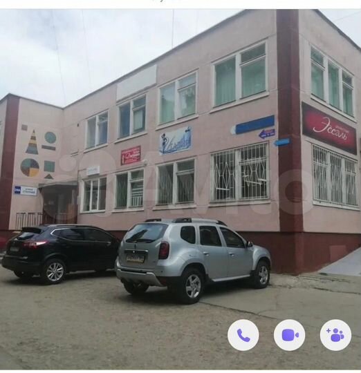 Офис, 17 м²