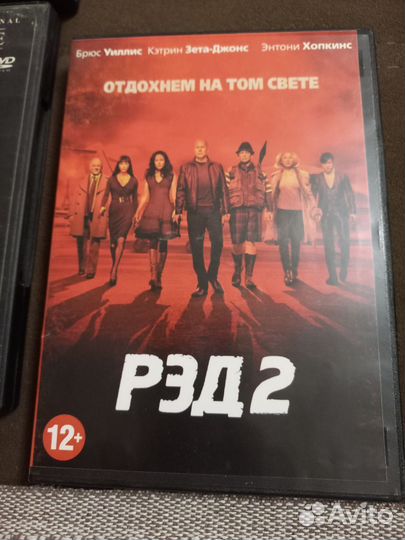 Dvd диски