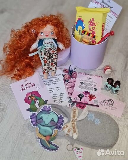 Подарочный набор