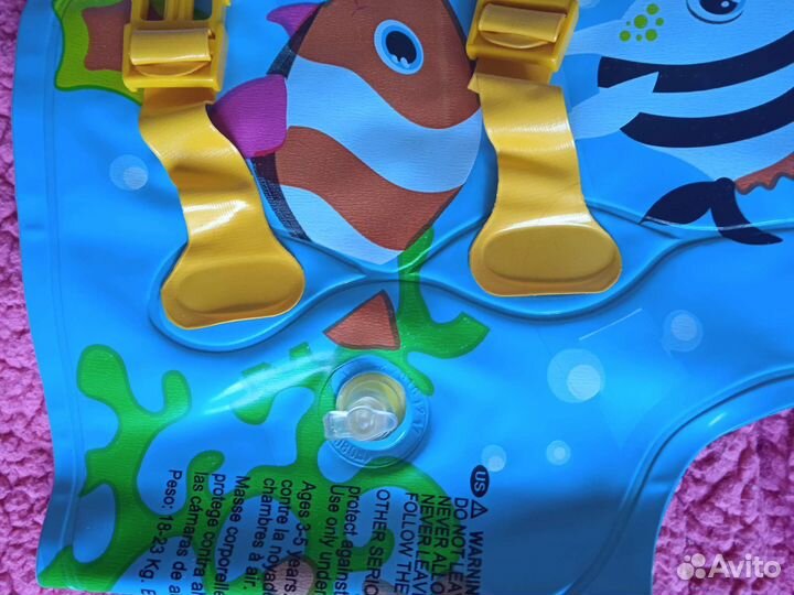 Детский надувной жилет