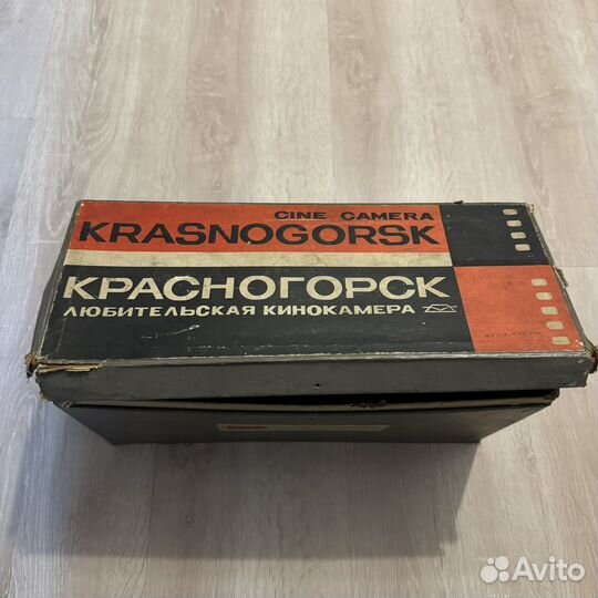 Кинокамера красногорск 3