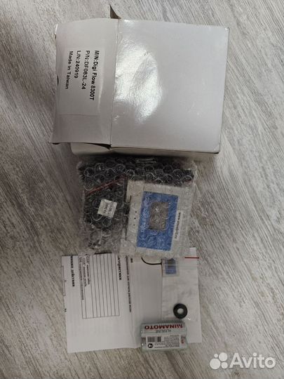 Счетчик расхода воды Brita DigiFlow 8300t