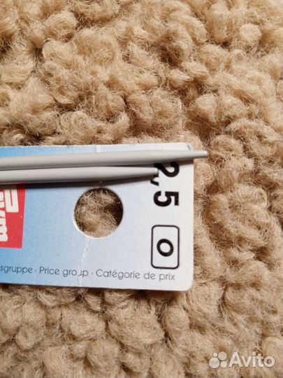 Носочные спицы для вязания prym 2,5 20 см