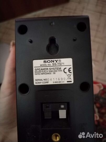 Домашний кинотеатр sony