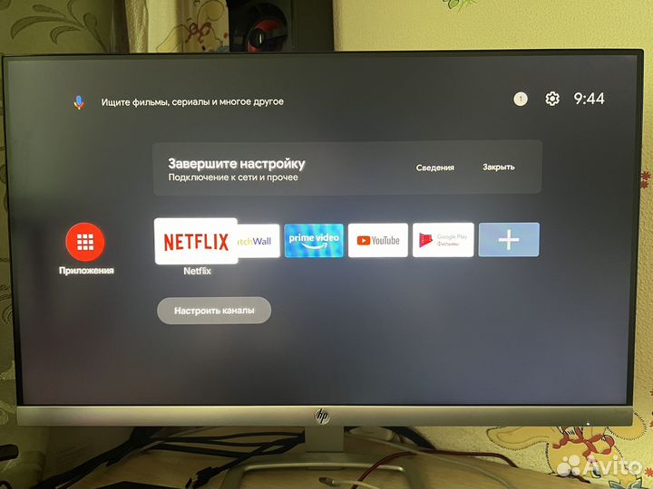 TV приставка