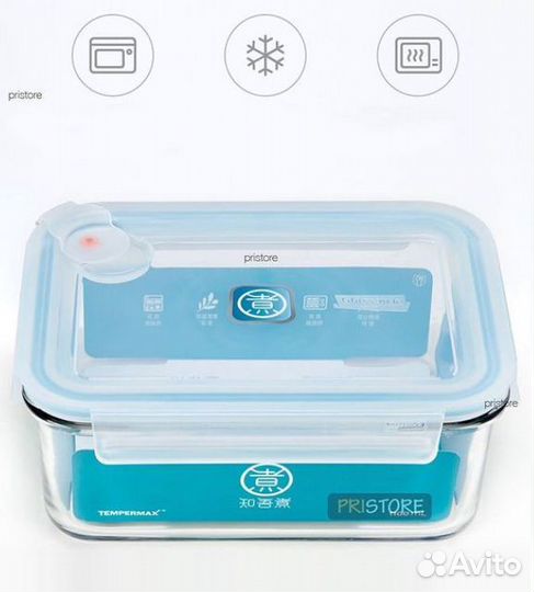 Контейнер ударопрочный Xiaomi 715 мл