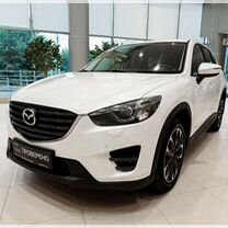 Mazda CX-5 2.0 AT, 2015, 97 317 км, с пробегом, цена 2 218 000 руб.