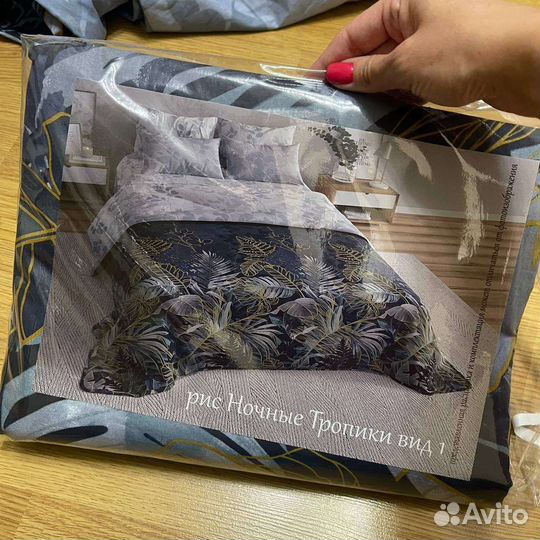 Белье постельное