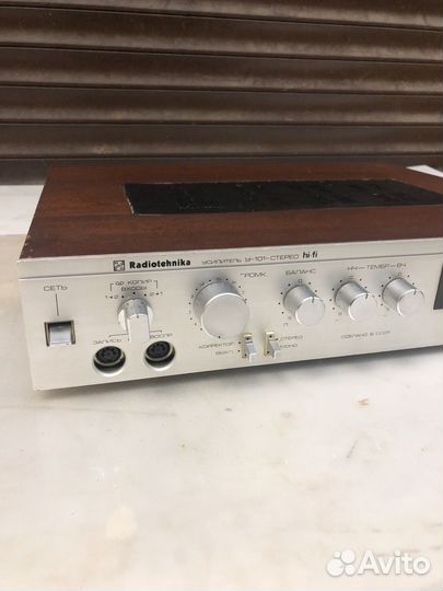 Усилитель Radiotehnika У-101 стерео hi-fi