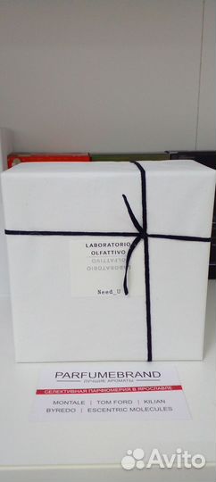 Need U laboratorio olfattivo