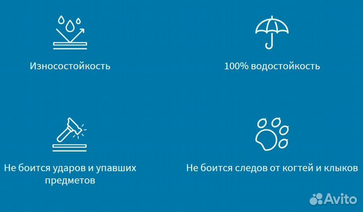 Ламинат дуб / Ламинат светлый