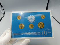 Казахстан, набор регулярных монет 1993 год