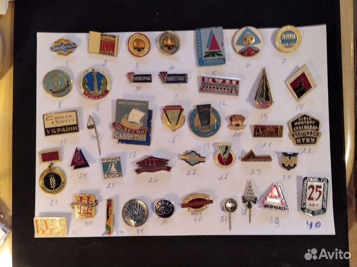 Значки СССРцум/ гум/кафе/служба быта/сан пост