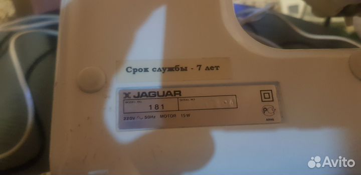 Швейная машинка jaguar mini