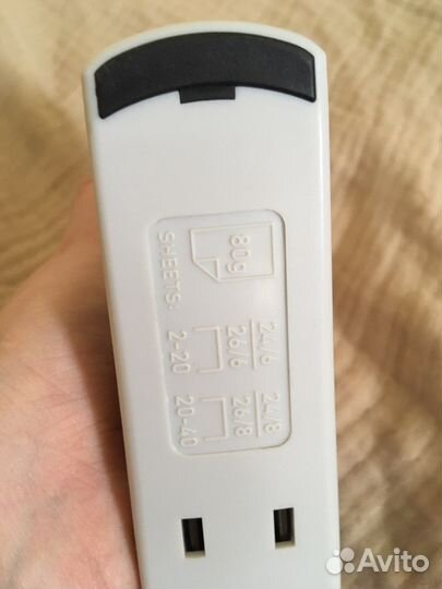 Канцелярские принадлежности