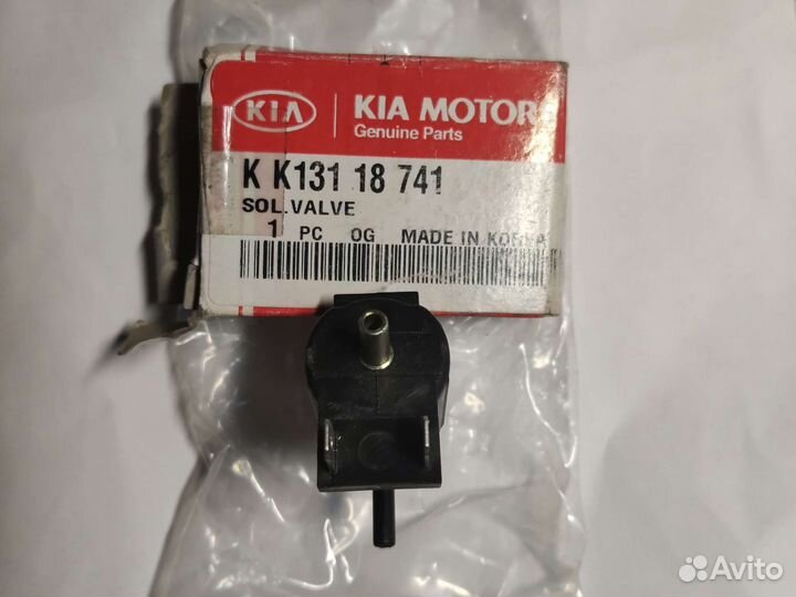 Электромагнитный клапан Hyundai/Kia KK13118741