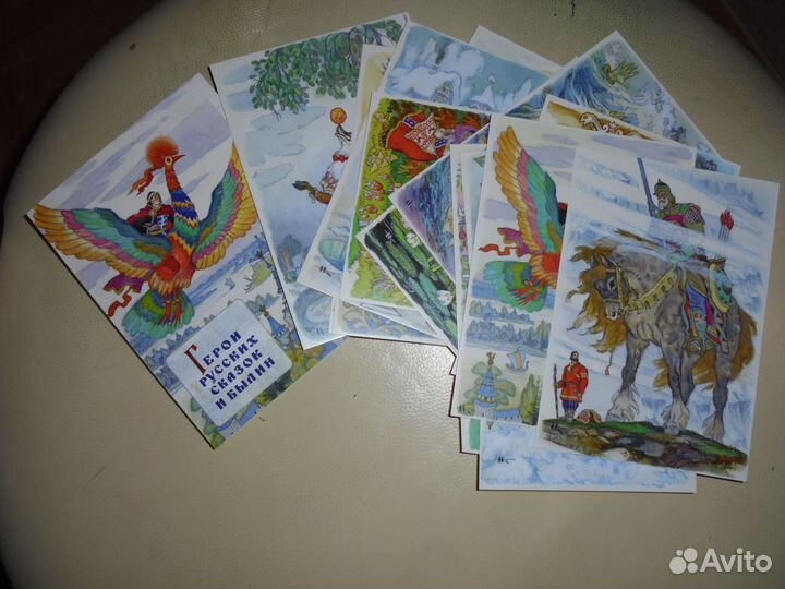 Герои русских сказок и былин Худ. Н.Кочергин 2016