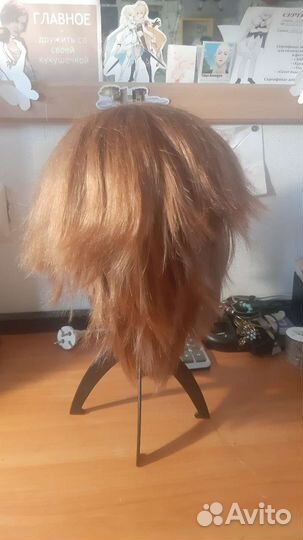 Парик короткий коричнево-рыжий мужской