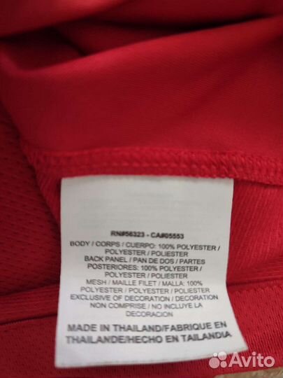 Футбольная майка Nike