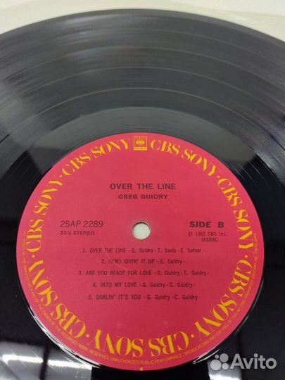 Greg Guidry - Over The Line LP Japan P 1982 EX