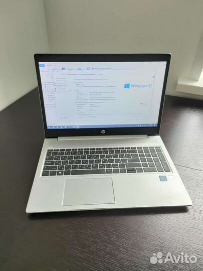 HP probook 450 g6