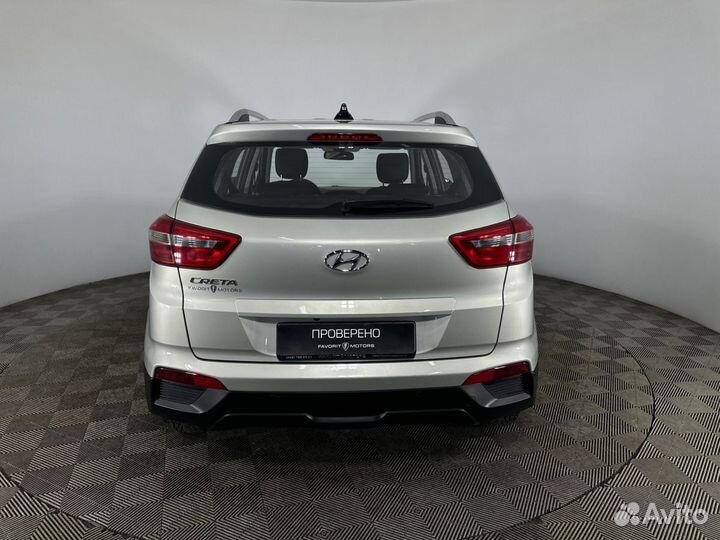 Hyundai Creta 1.6 AT, 2020, 37 655 км