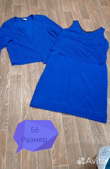 Нарядные платья для женщины