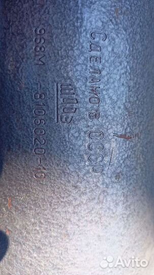 Автономная печка от заз