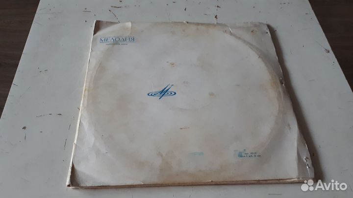 3LP Леонид Утесов – Записи 1930-1970 Годов