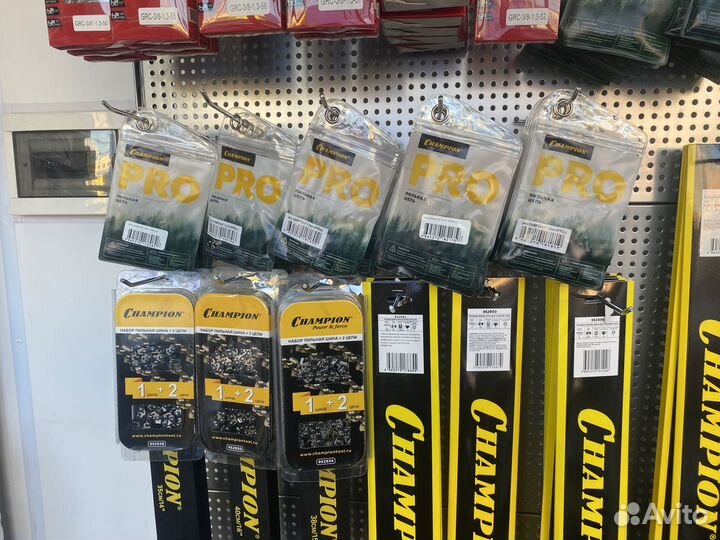 Пильные цепи и шины для бензопилы