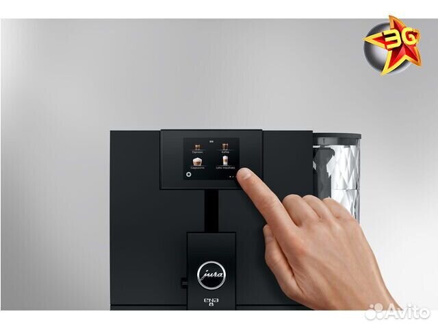 Кофемашина Jura ENA 8 Full Metropolitan Black