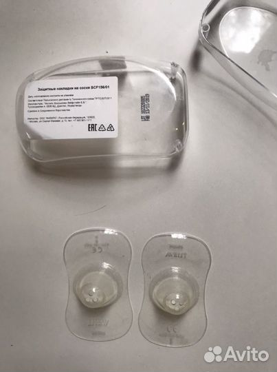 Накладки для груди avent