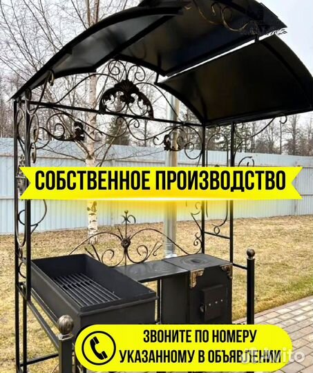 Мангал с печью под казан