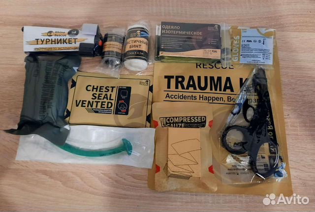 Тактический набор(аптечка) rhino trauma