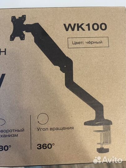 Игровой пк полный комлект. 3060ti, i5 13600kf