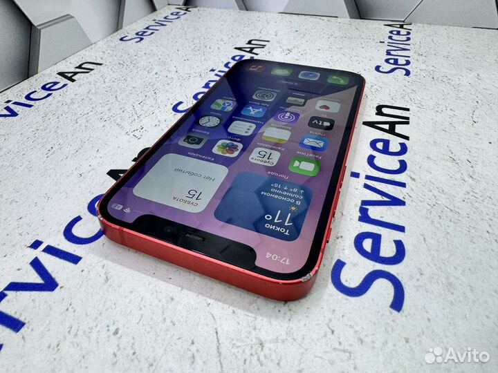 iPhone 12 mini, 128 ГБ