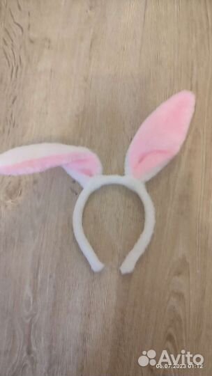 Ушки зайчика