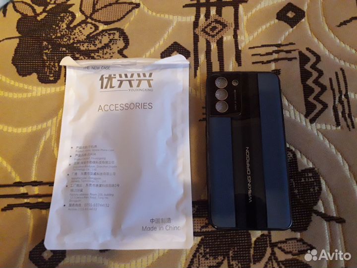 Защитный чехол Samsung Galaxy S21