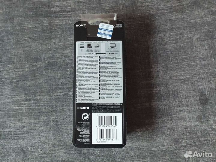 Кабель hdmi 2 метра sony