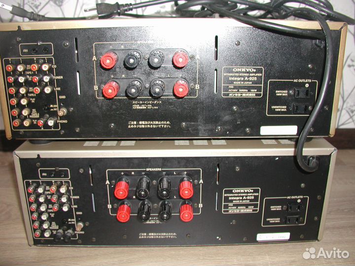 Усилитель Onkyo Integra A-925