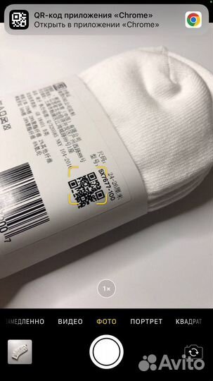 Носки nike everyday средние