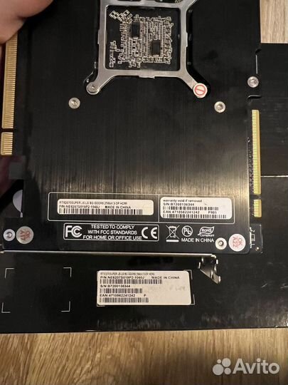 Видеокарта rtx 2070 super