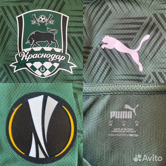 Игровые футболки фк Краснодар Лига Европы
