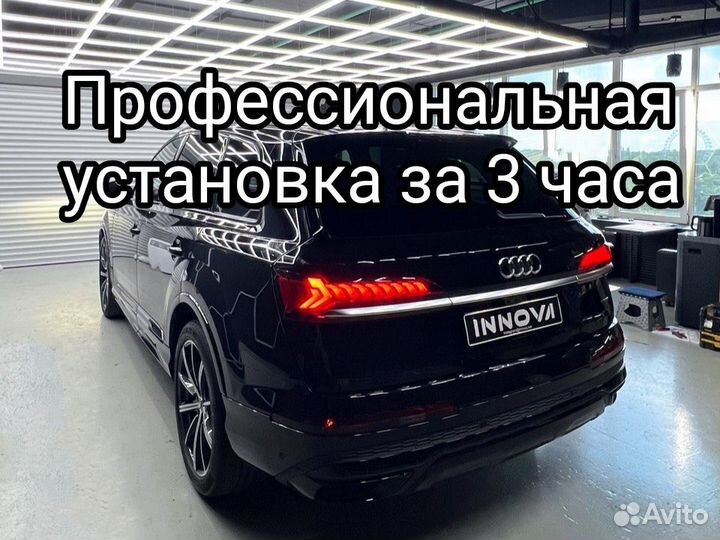 Доводчики дверей на Audi Q7 4M на 4 двери