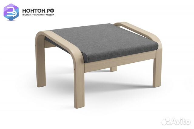 Пуф Тириль натуральный / темно-серый