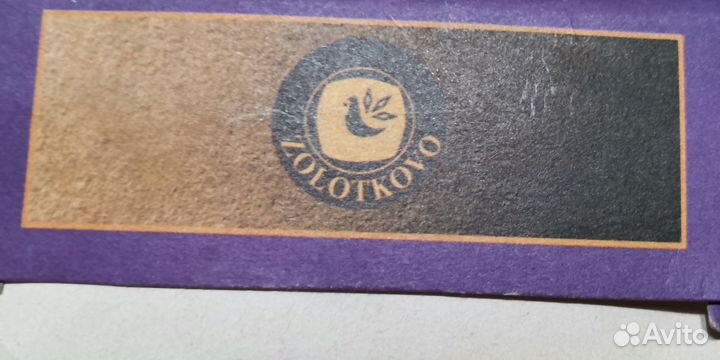 Коньячные рюмки