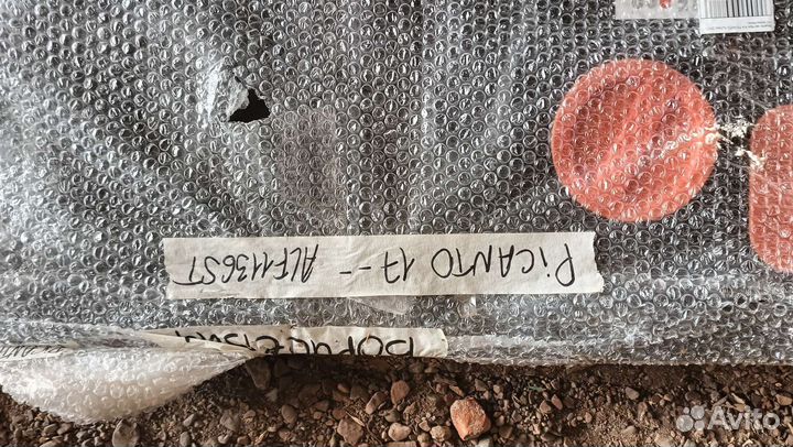 Защита картера kia picanto