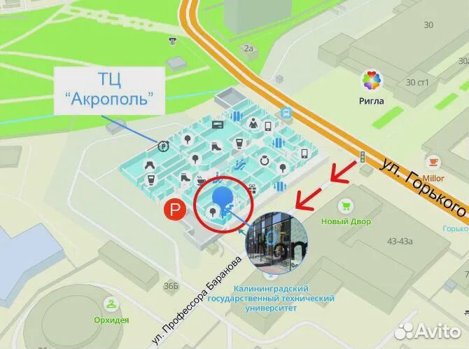 Apple iPad Air 10.9 (2022) 64GB Blue Wi-Fi